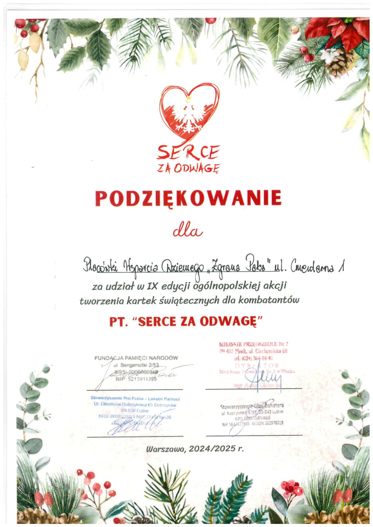 Zdjęcie: Podziękowania za udział w akcji „Serce za odwagę”