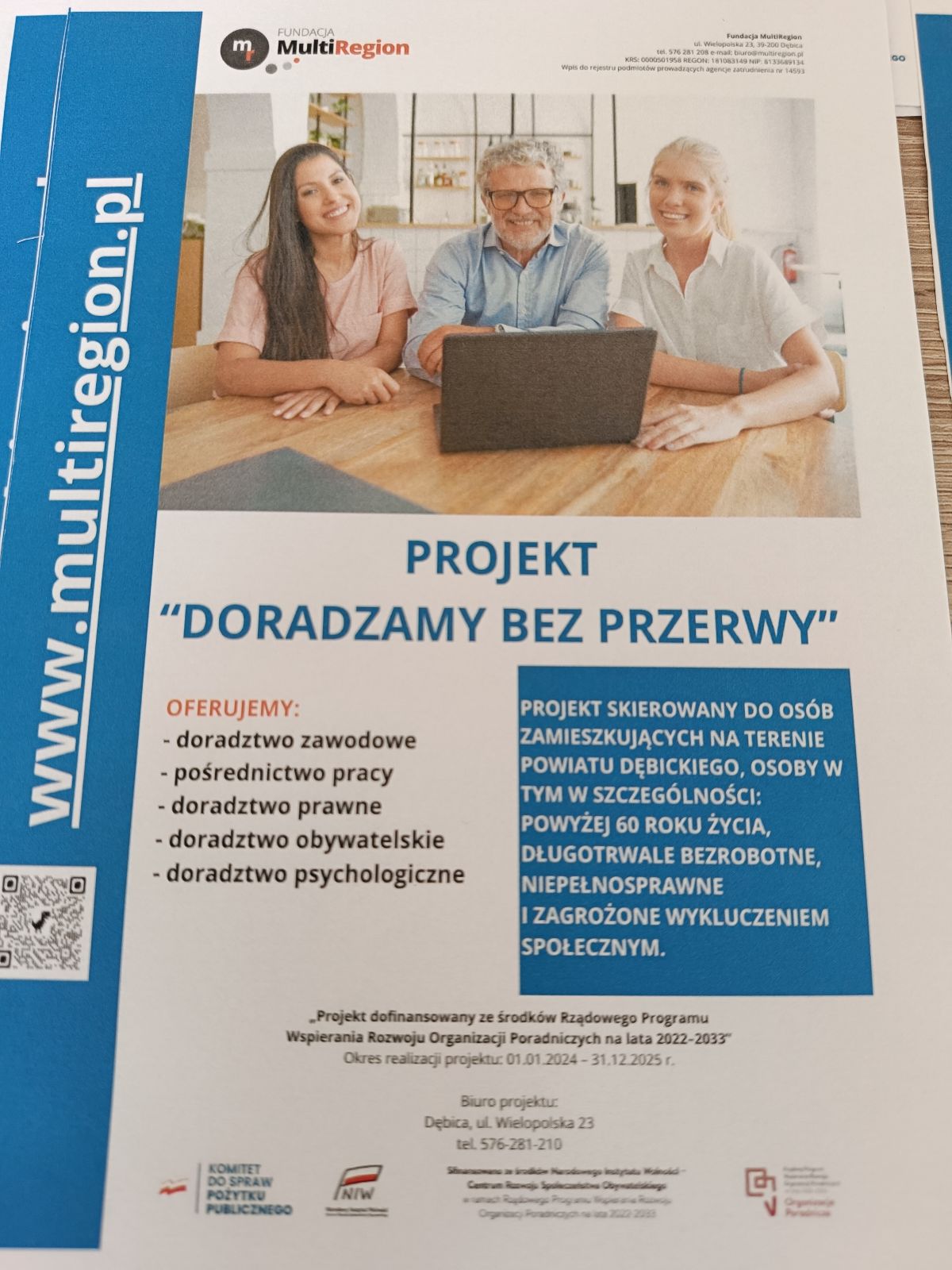 Zdjęcie: Projekt 