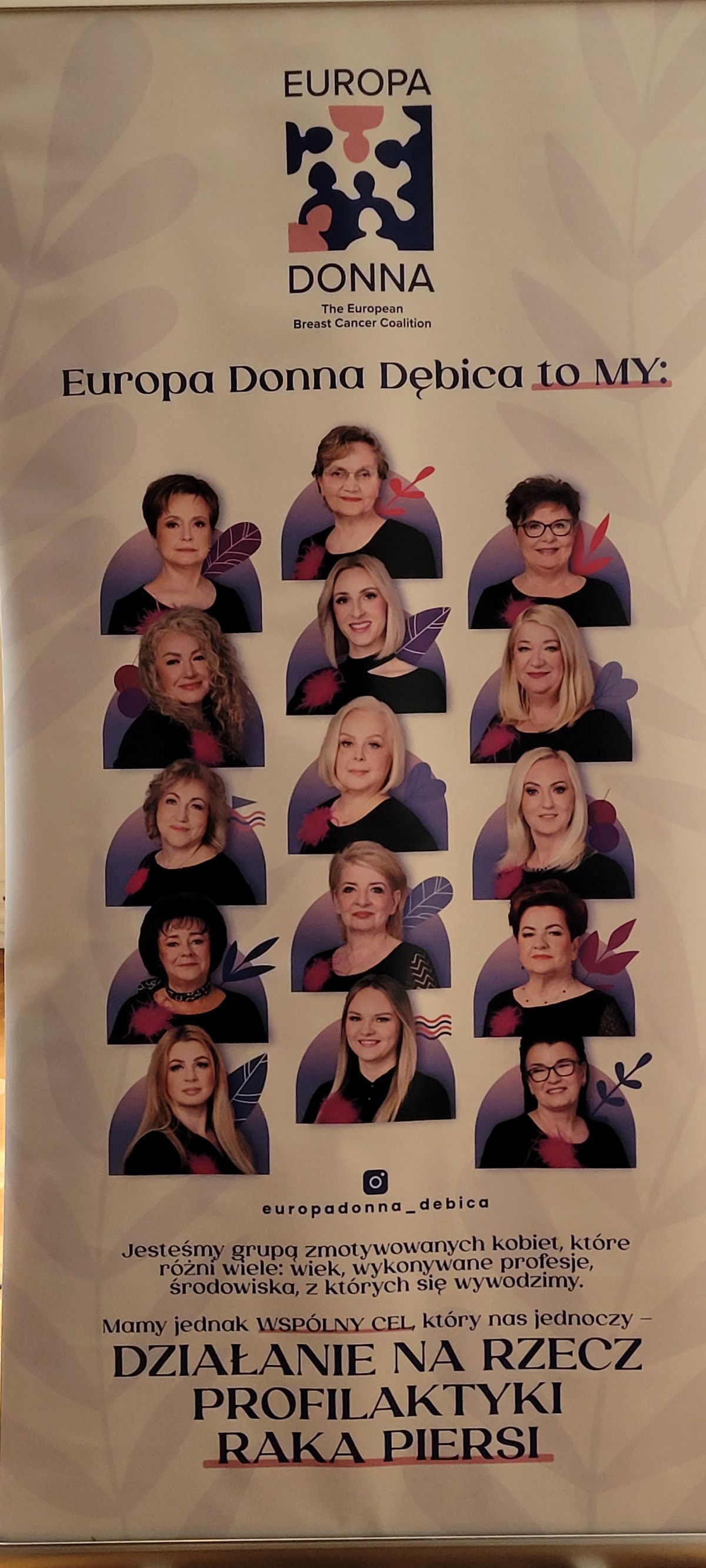 Zdjęcie: Konferencja „Świadoma kobieta to zdrowa kobieta”