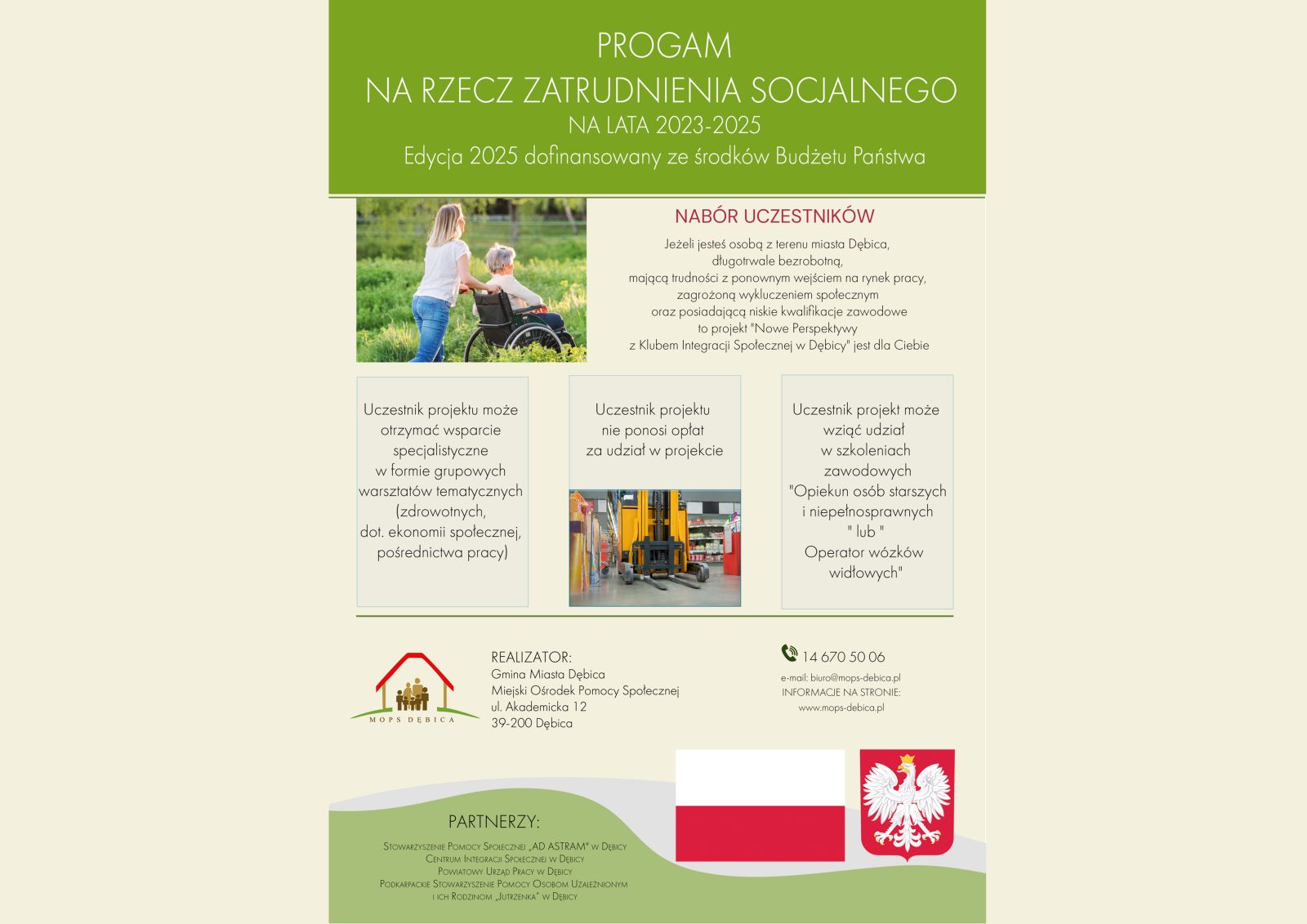 Zdjęcie: Rekrutacja do projektu