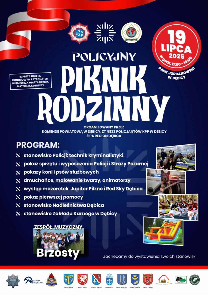 Zdjęcie: Policyjny Piknik Rodzinny