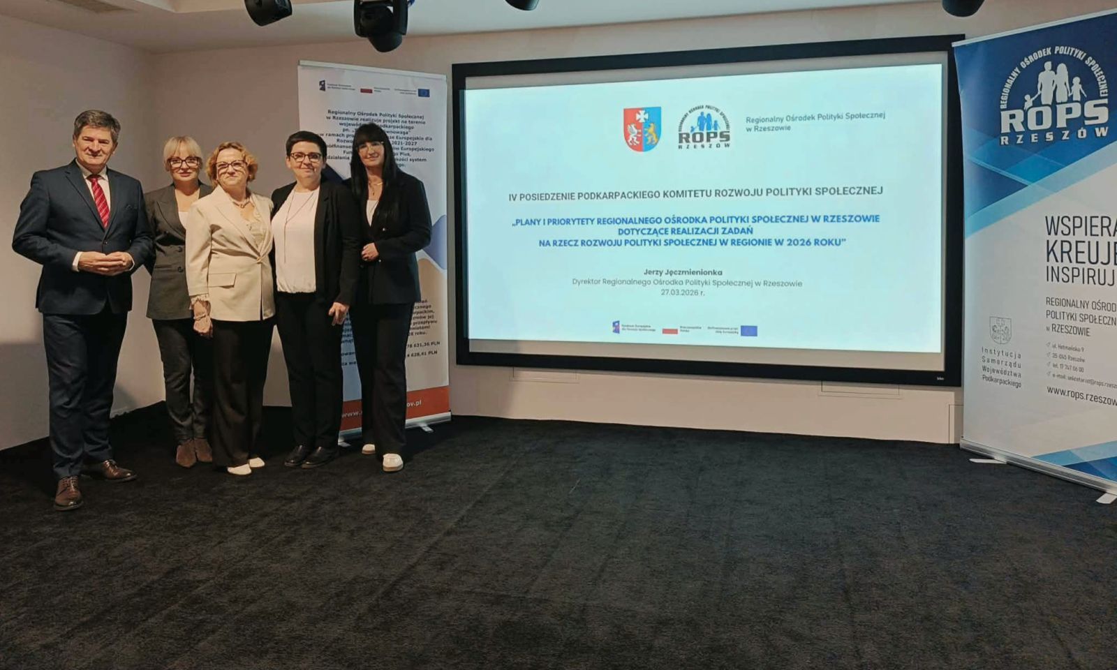 Zdjęcie: Dębica gospodarzem IV posiedzenia Podkarpackiego Komitetu Rozwoju Polityki Społecznej